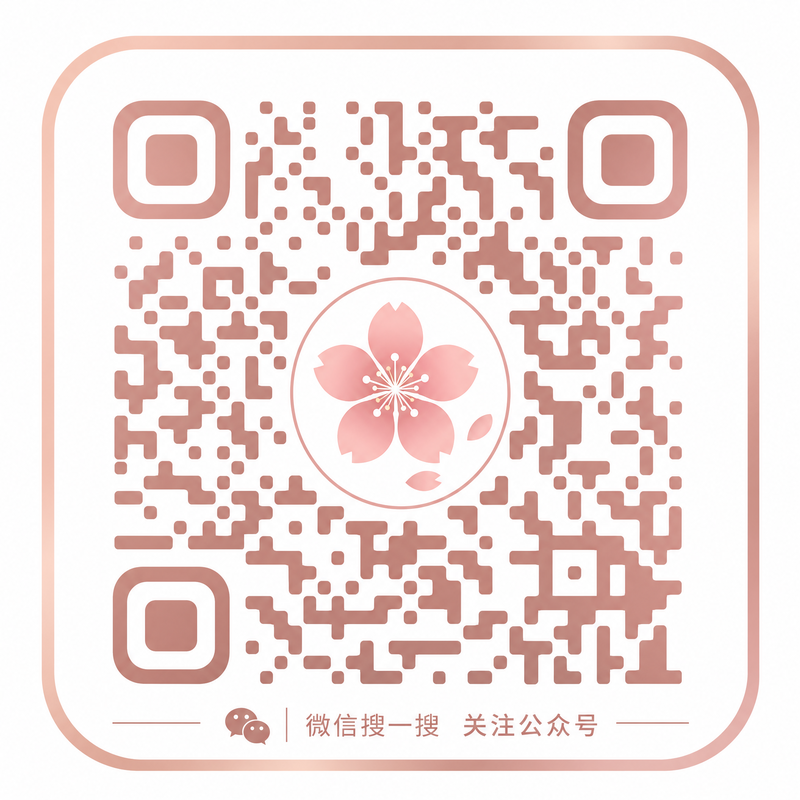 福利姬